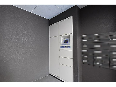 その他共用部　宅配ボックス