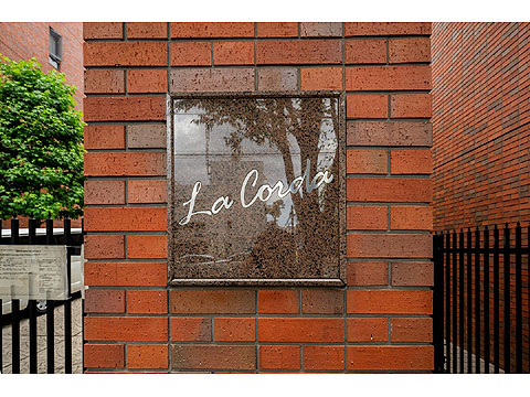 その他共用部 館銘板