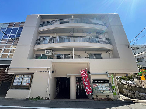 現地外観写真 外観2