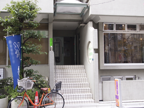 その他共用部　エントランス1