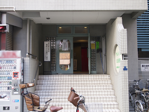 その他共用部　エントランス2