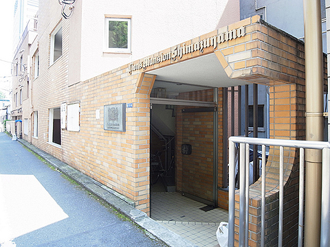 その他共用部 エントランス1