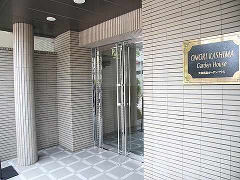 その他共用部　エントランス1