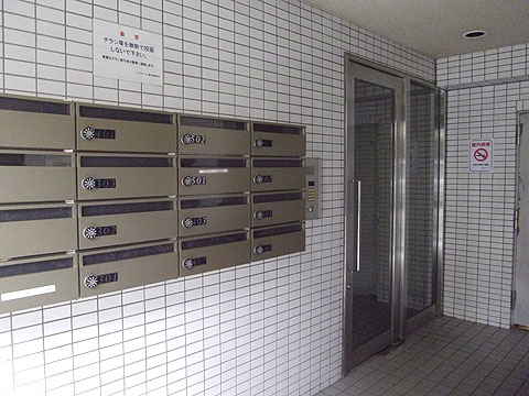 その他共用部　郵便受け