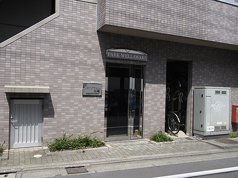 その他共用部　エントランス1