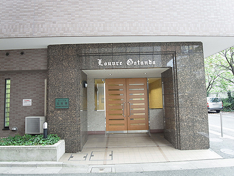 その他共用部 エントランス1