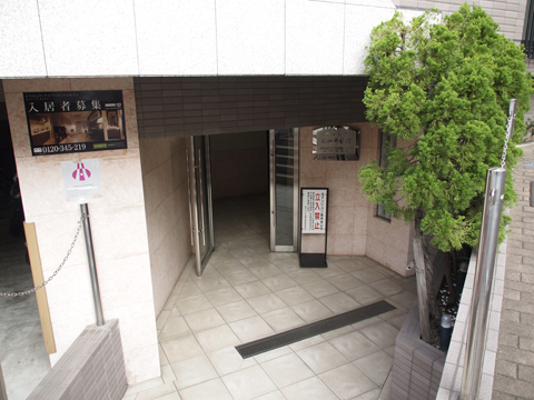 その他共用部　エントランス1