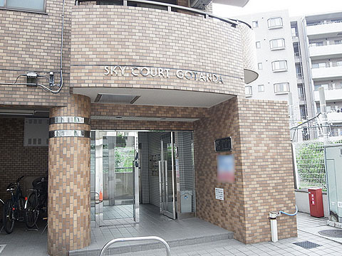 その他共用部 エントランス1