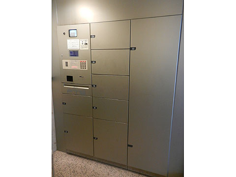 その他共用部 宅配ボックス