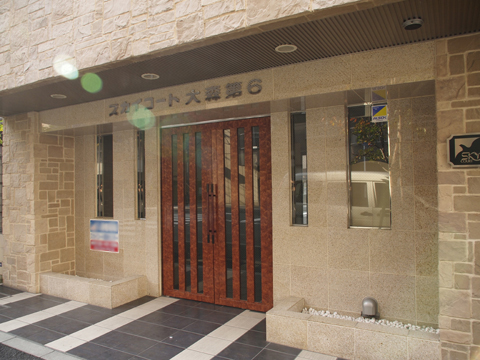 その他共用部　エントランス1