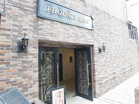 その他共用部 エントランス1