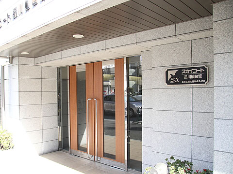 その他共用部　エントランス1