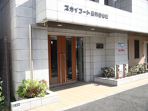 その他共用部　エントランス2