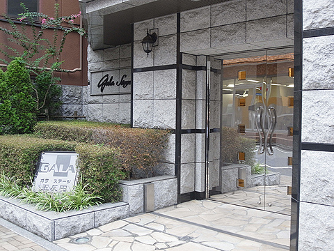 その他共用部 エントランス1