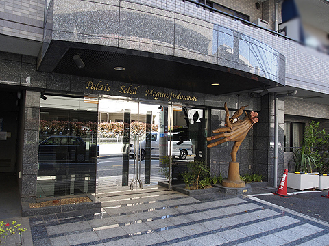 その他共用部　エントランス2