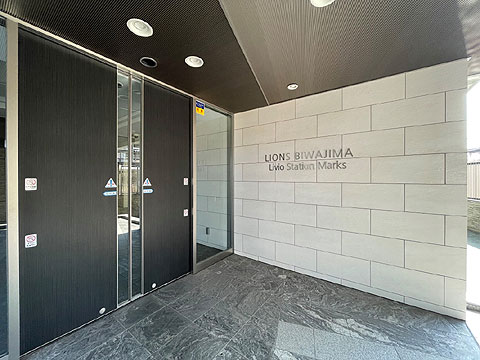 エントランス　エントランス