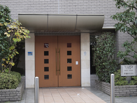 その他共用部　エントランス2