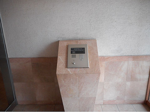 その他共用部　エントランス入口