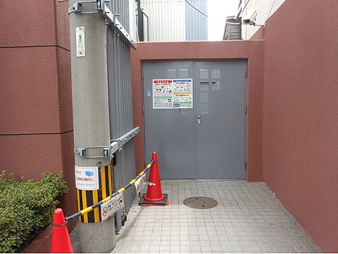 その他共用部 ゴミ置き場