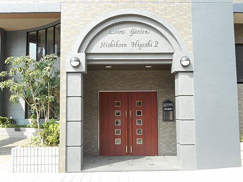 エントランス エントランス