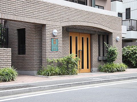 その他共用部　エントランス1