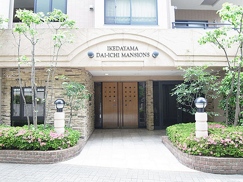 その他共用部　エントランス1