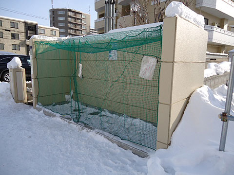 その他共用部　ゴミステーション
