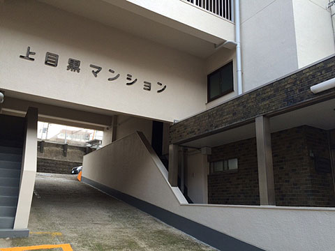 エントランス エントランス