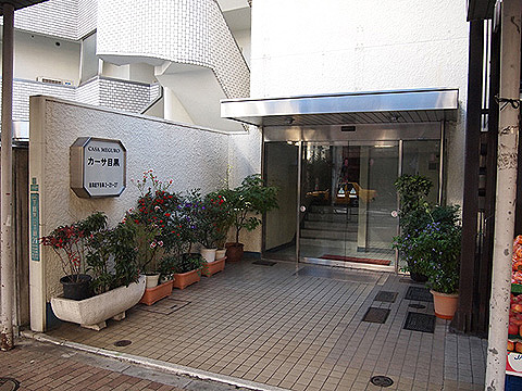 その他共用部　エントランス1