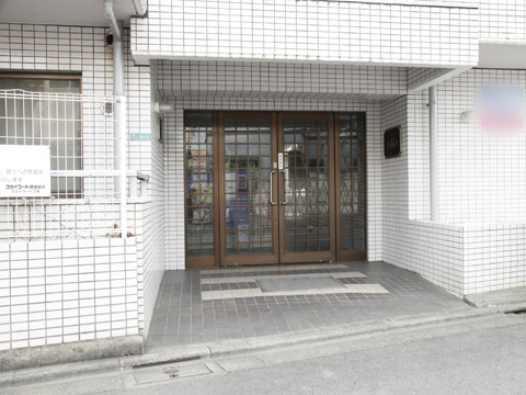 その他共用部　エントランス1