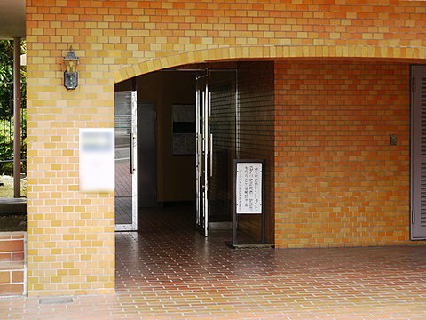 その他共用部　エントランス1