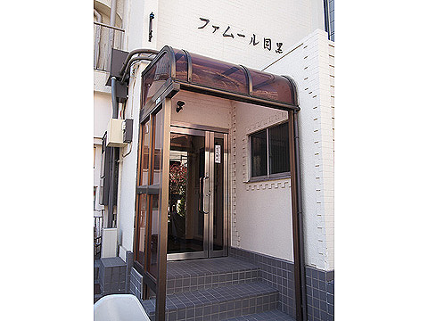 その他共用部　エントランス1