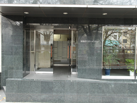 その他共用部　エントランス3