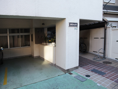 その他共用部　エントランス1