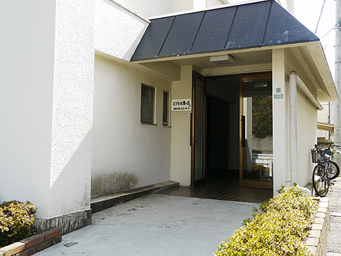 その他共用部 エントランス1