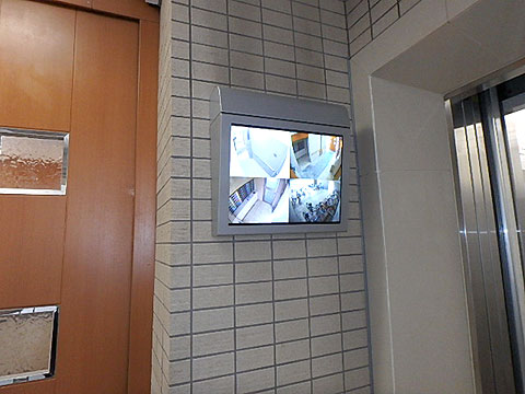 その他共用部　P3010009