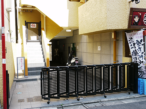 その他共用部 エントランス1