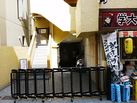 その他共用部 エントランス2