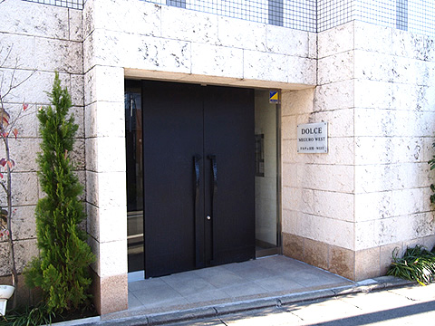 その他共用部 エントランス1