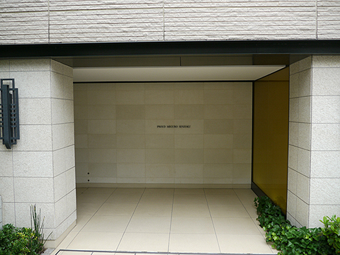 その他共用部　エントランス2