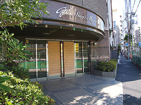 その他共用部　エントランス1