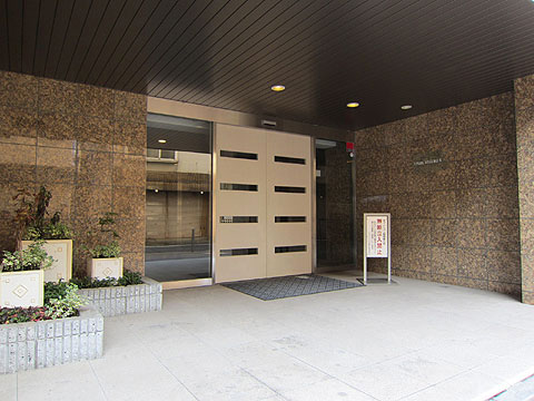 その他共用部 エントランス1