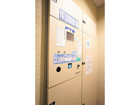 その他共用部 宅配ボックス