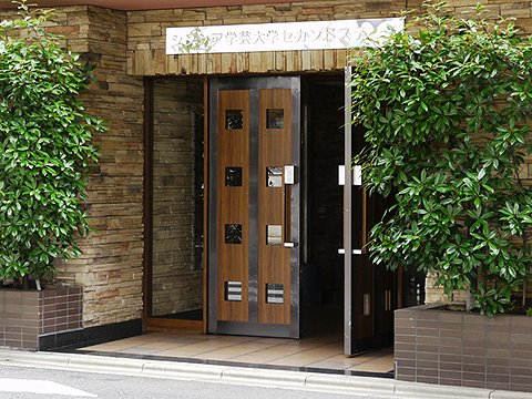 その他共用部 エントランス1