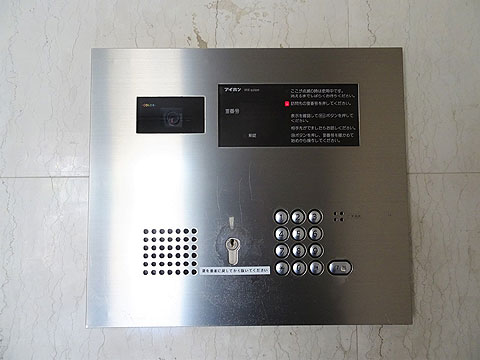 その他共用部 16オートロック