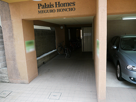 その他共用部 エントランス2