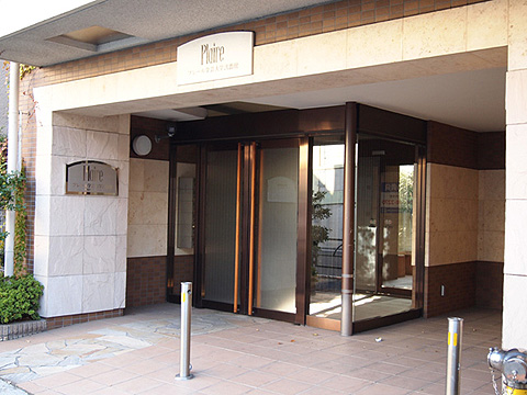 その他共用部　エントランス1