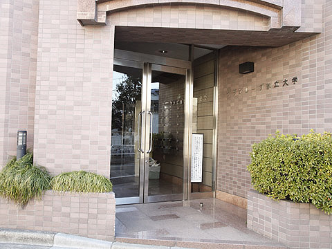 その他共用部　エントランス1