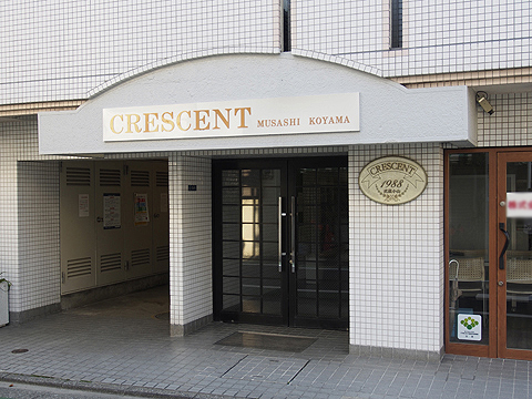 その他共用部　エントランス1