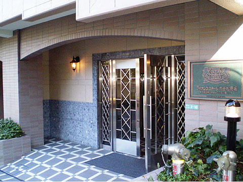 エントランス エントランス